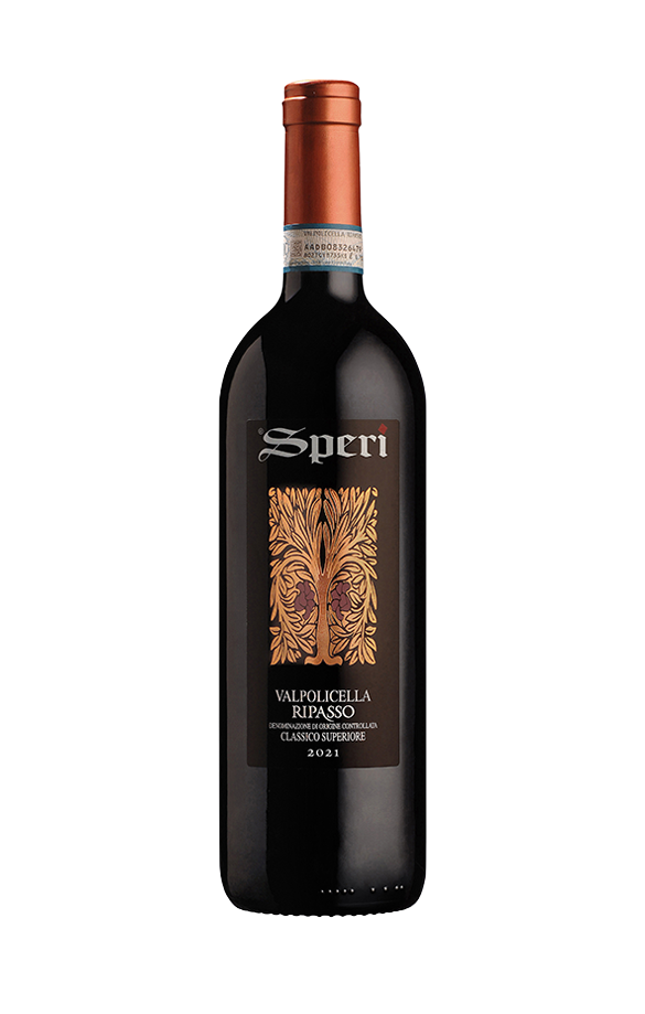 Valpolicella Ripasso 2023